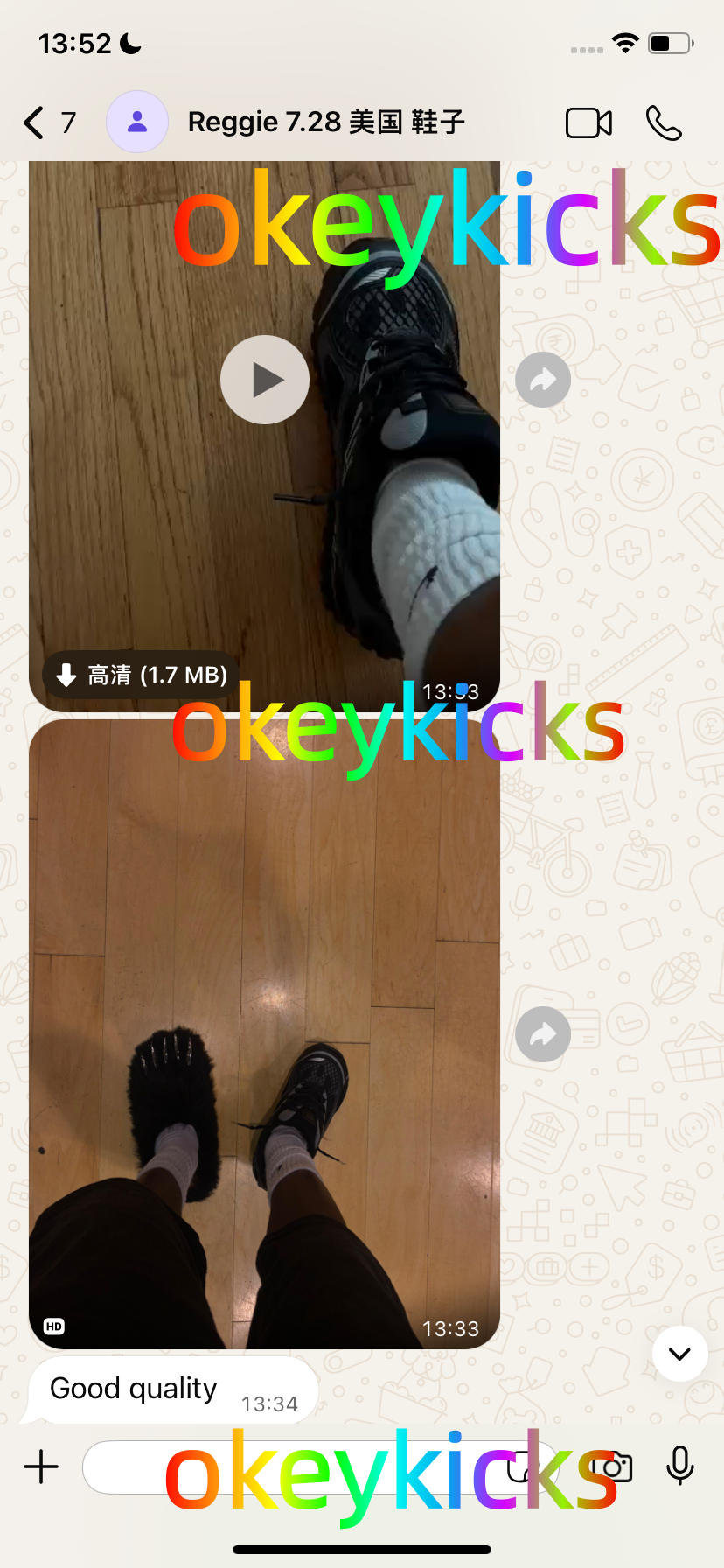 Verified OkeyKicks customer feedback screenshot