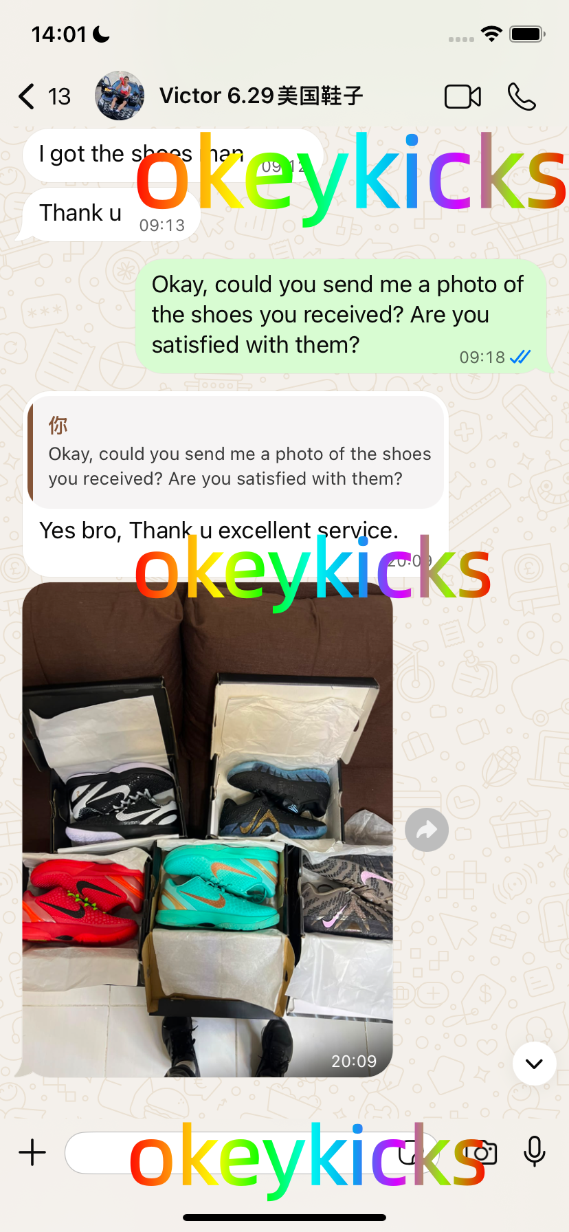 Verified OkeyKicks customer feedback screenshot