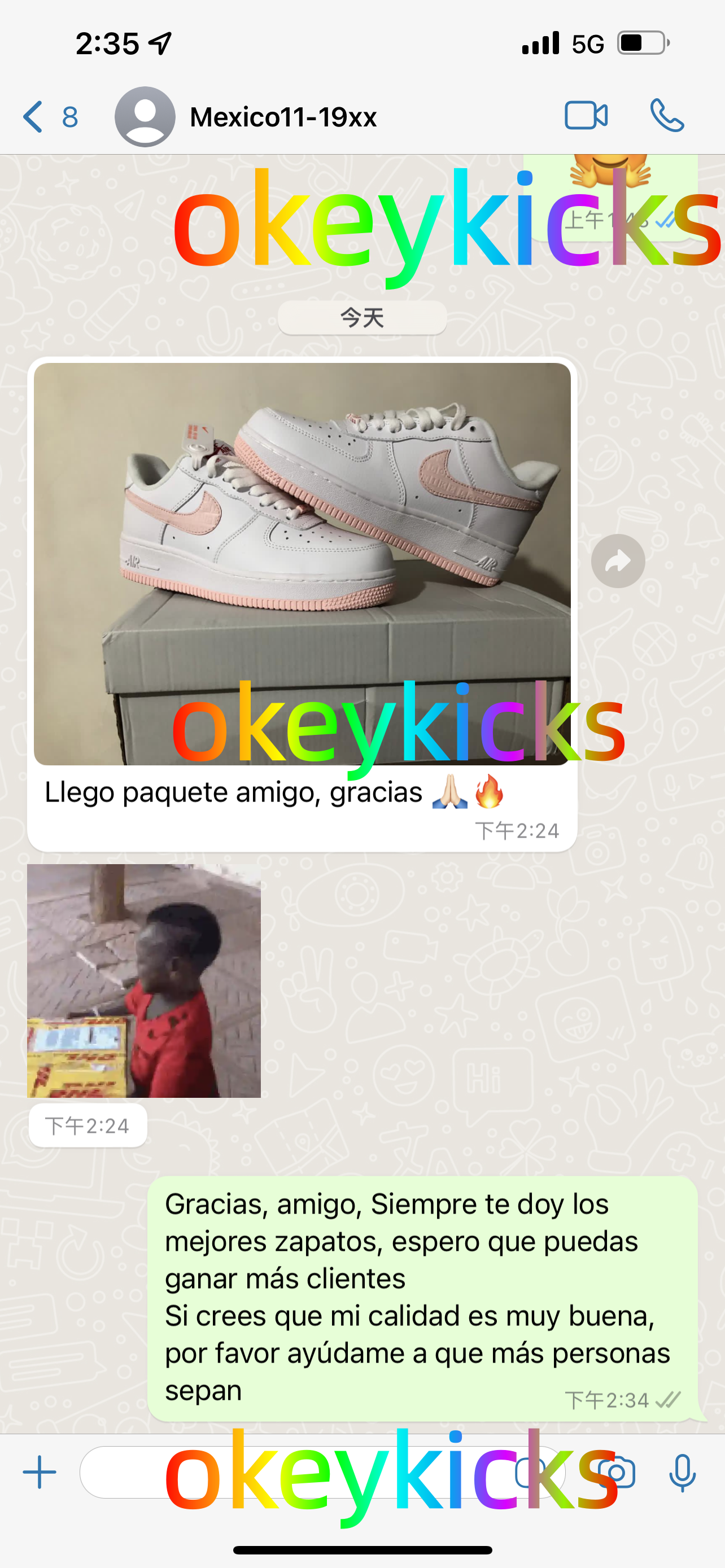Verified OkeyKicks customer feedback screenshot